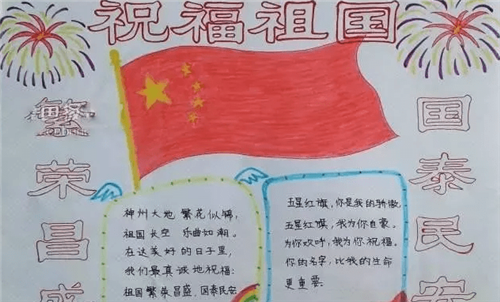 kaiyun中国官方网V2.1专业版