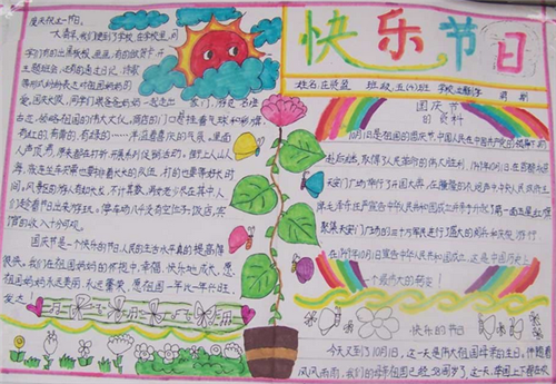 河南汽车维修平台APP