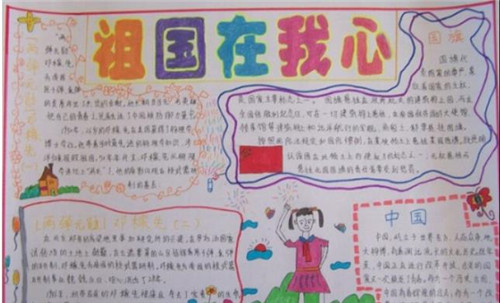 mx体育官网