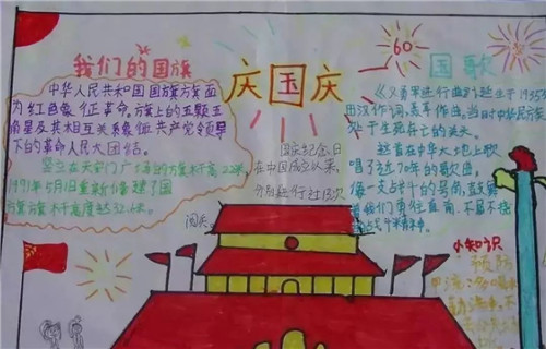 开云app网页app安卓版二维码