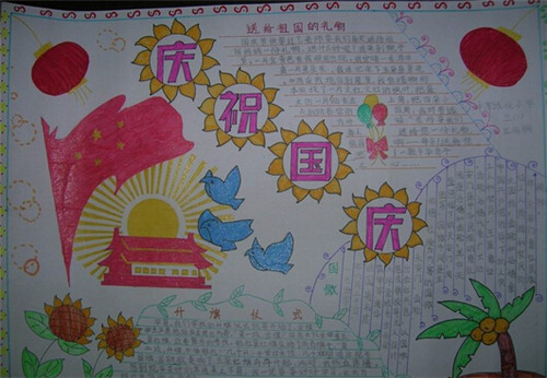 开云官方网站登录入口安卓版二维码