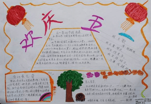 嘉定ezbike骑行家