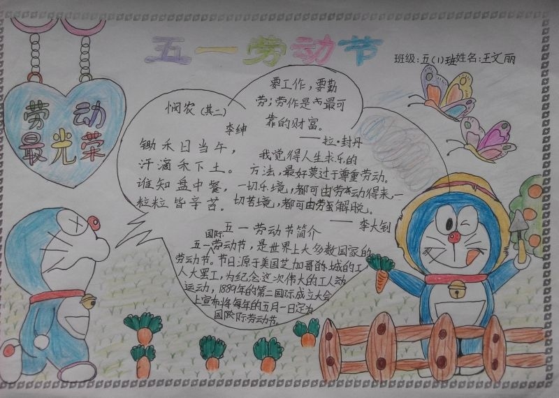 开云kaiyun官网版下载