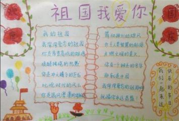 贵州药材APP