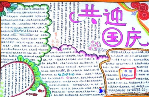 硬笔书法字体打包