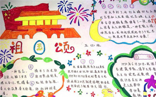 小狐狸克蕾尔动态表情包