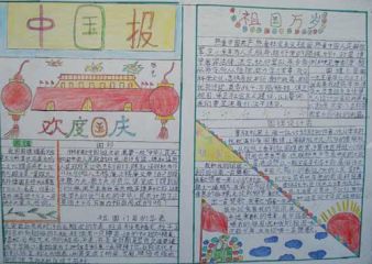 pg娱乐电子游戏平台appV5.1专业版