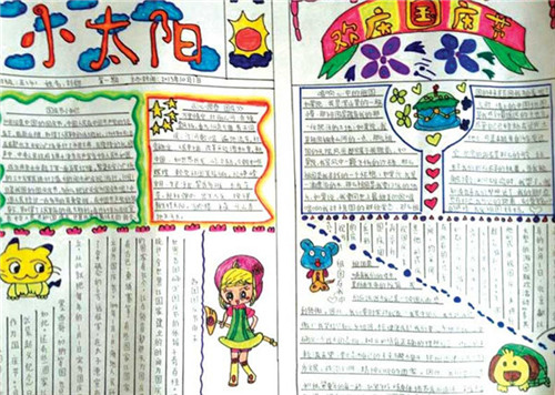灵魂筹码赌徒与恶灵紧张对峙画面