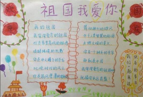 河南汽车维修平台APP