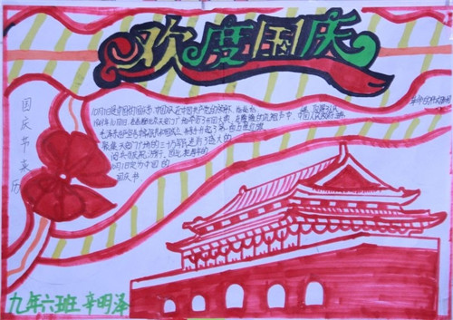 河南汽车维修平台APP