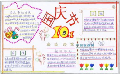 永利皇宫463cc网页版V9.5专业版