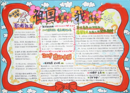 谷歌浏览器41版本