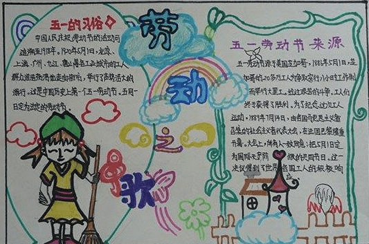 易胜体育app