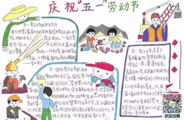 云开体育app官网手机版