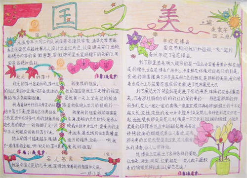电子试玩app安卓版二维码