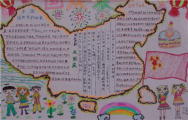 小熊洗车APP