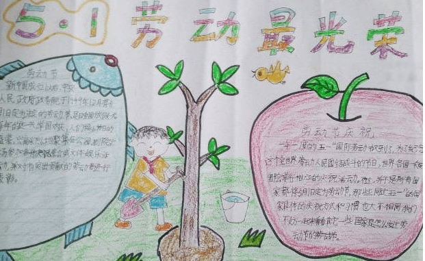 吉彩网app下载安卓版二维码