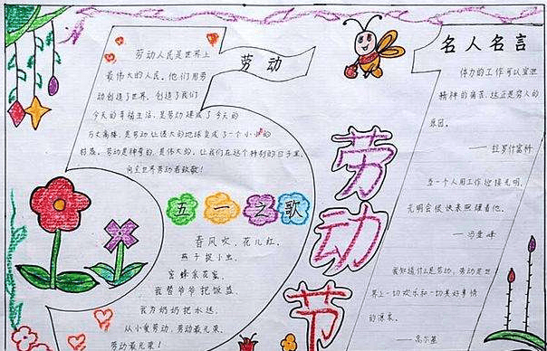 kaiyun.cn网页版V7.4专业版