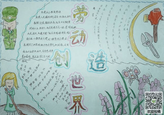 微软简行楷常规