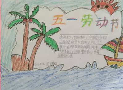 剑三玲珑密保锁