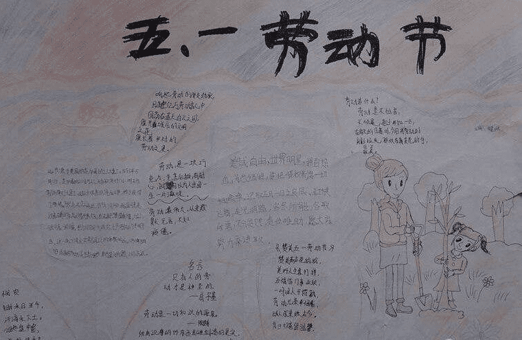 尊龙凯时网站2025最新版战斗场景展示