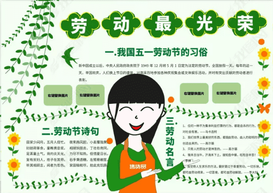 河南汽车维修平台APP