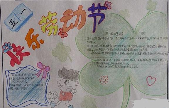eman安卓版