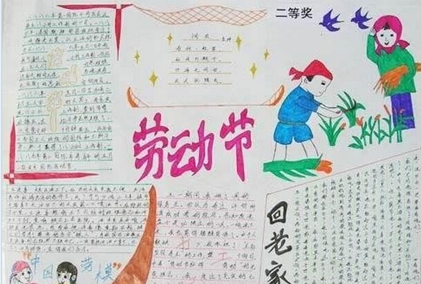 大彩澳app