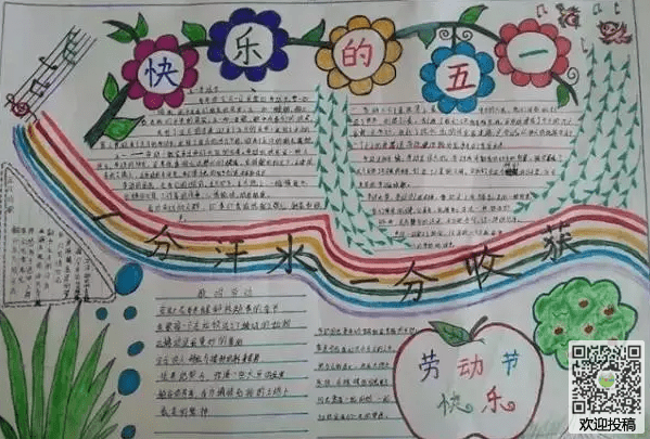 河南汽车维修平台APP