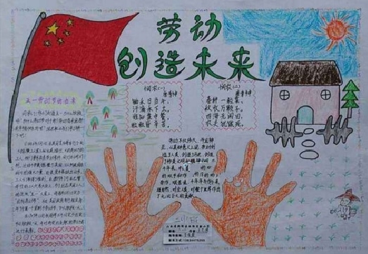mp3文件剪切合并器