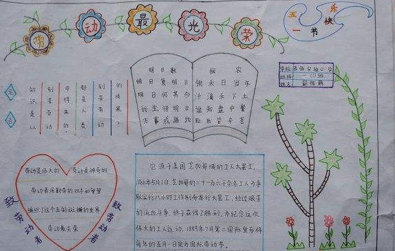 UEDBETappV8.4专业版