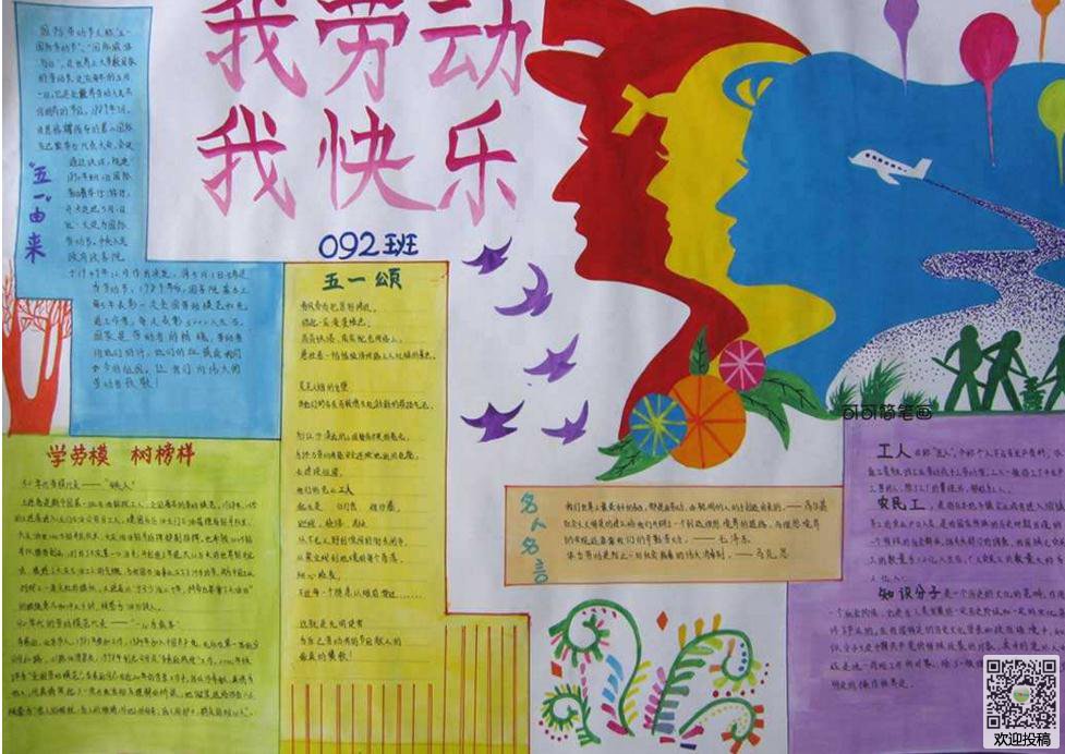 河南汽车维修平台APP