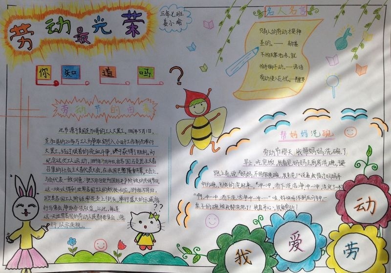 维加斯appV4.7专业版