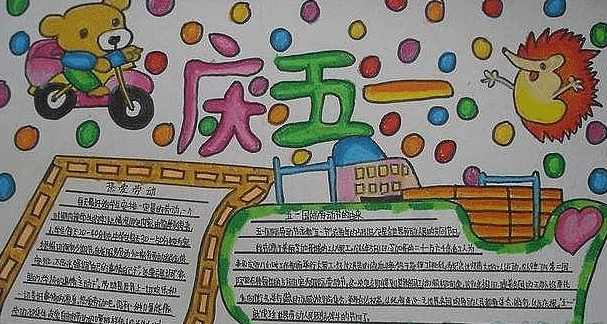 5524澳门24小时app