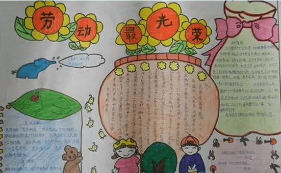 贵州药材APP
