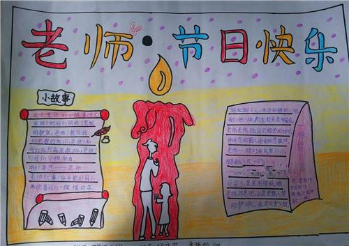 长城粗隶书体
