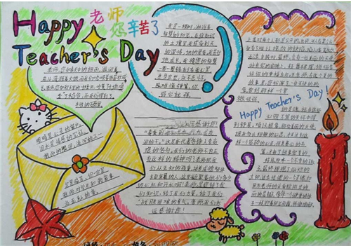 魔法气泡特趣思俄罗斯方块2 版本更新 新增自定义房间界面