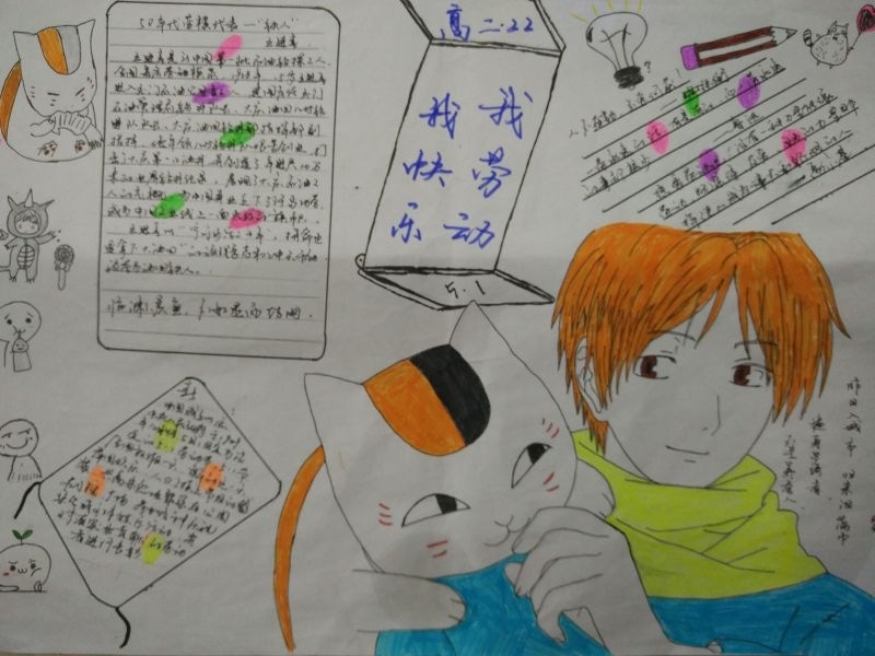 kaiyun官方登录入口网址V9.1专业版