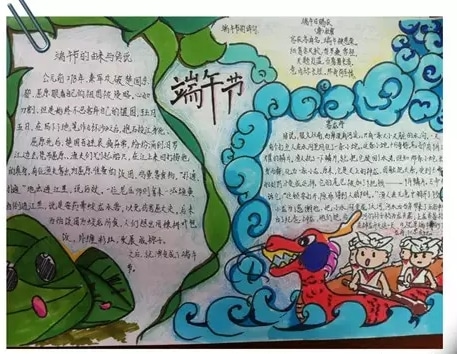 优途官网2025版新地图战斗场景