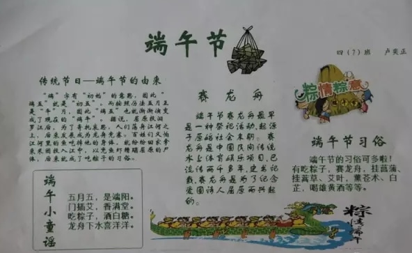 易潜(潜水综合平台)