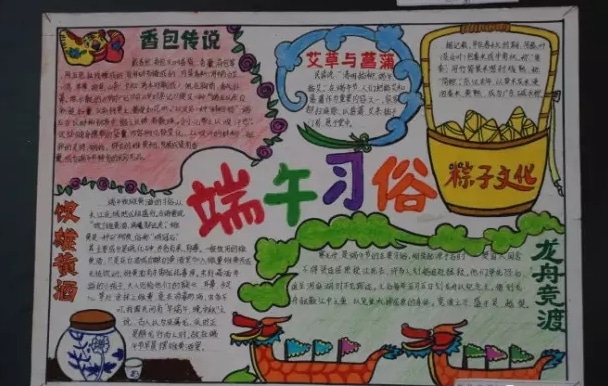 上禾佳商城
