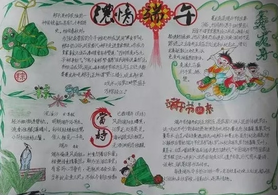博宝网官网登录V5.8专业版