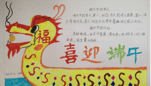 新蒲京app安卓版二维码