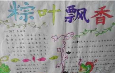 hg体育注册安卓版二维码