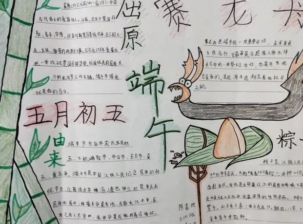37365体育官网