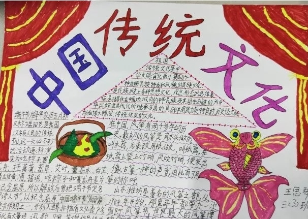 开云kaiyun网站安卓版二维码