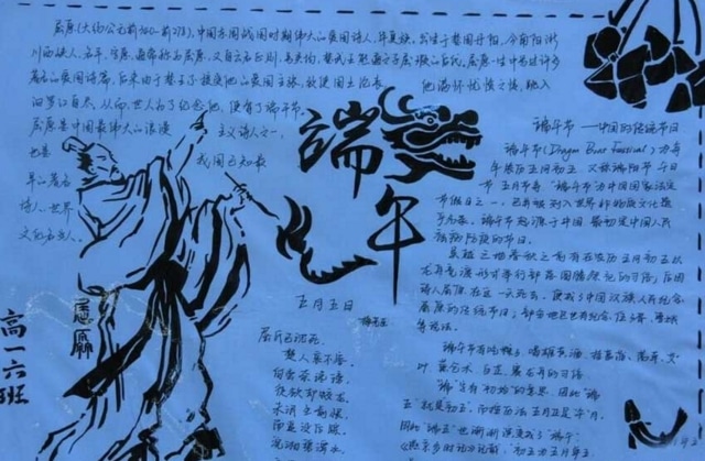 小熊洗车APP