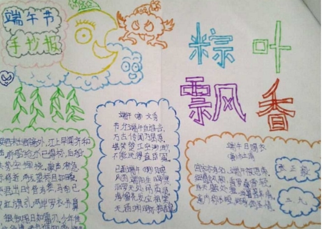 kaiyun体育app官网登录地址 2025版 角色自定义界面与时装