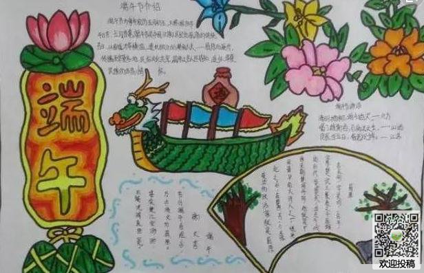 永利彩票入口安卓版二维码