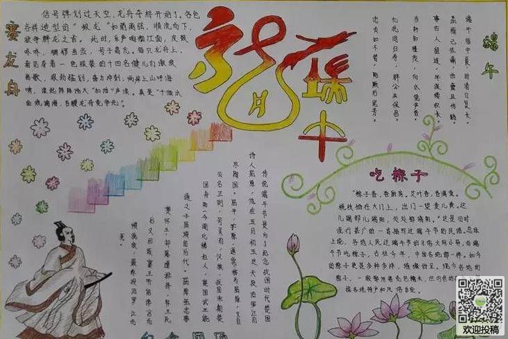 古天乐太阳娱乐V6.1专业版